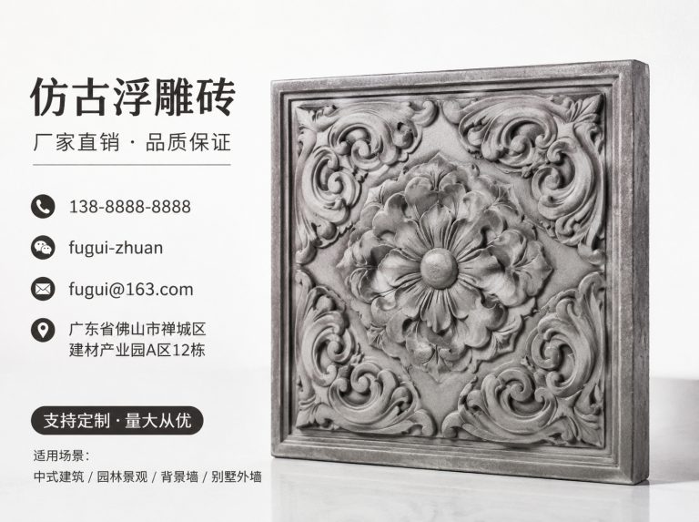 嘉兴轻青缸瓦